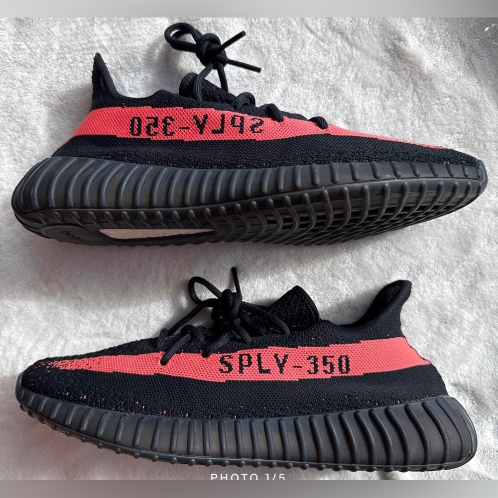 Yeezy Boost 350 - NWOT